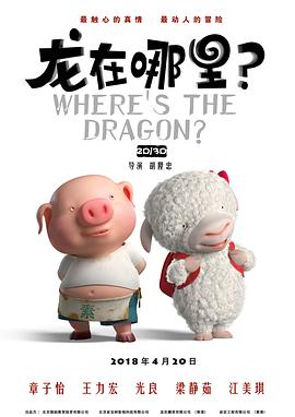 久久久一本